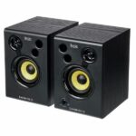 Hercules DJ Monitor 32 Recenze: Rychlá analýza nejdůležitějších vlastností