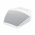 Sennheiser MEB 114 W Recenze: Konečný průvodce modelem