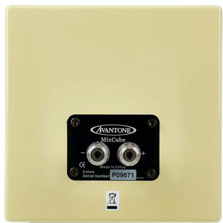 Avantone MixCubes cream Recenze: Nákupní průvodce a verdikt