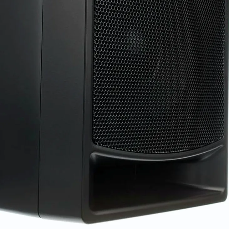 JBL 705P Recenze: Konečný průvodce modelem