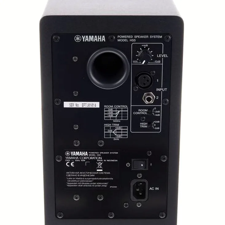 Yamaha HS 5 Recenze: Vše o těchto monitorech