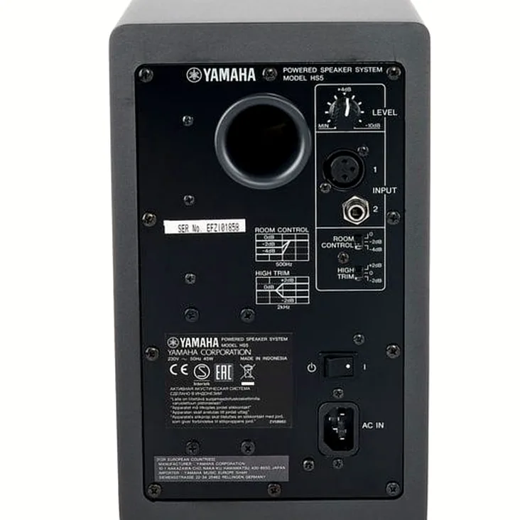 Yamaha HS 5 SG Recenze: Stojí za to do domácího studia?