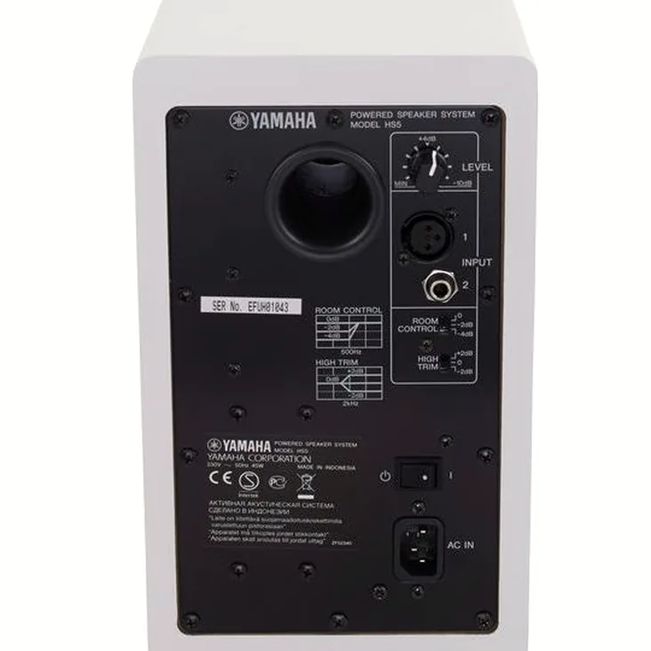 Yamaha HS 5 W Recenze: Upřímný verdikt uživatele
