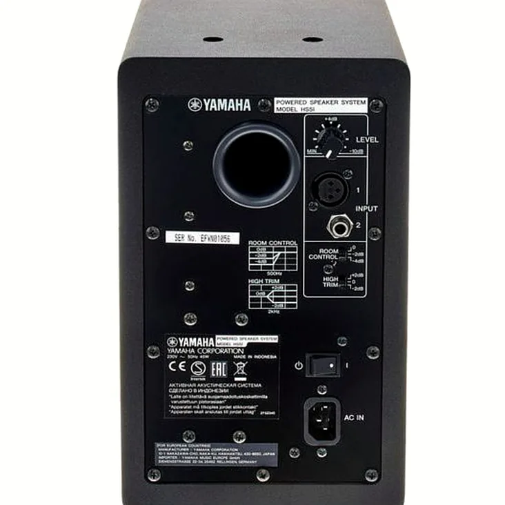 Yamaha HS 5I Recenze: Pod lupou: detaily a zvuková scéna
