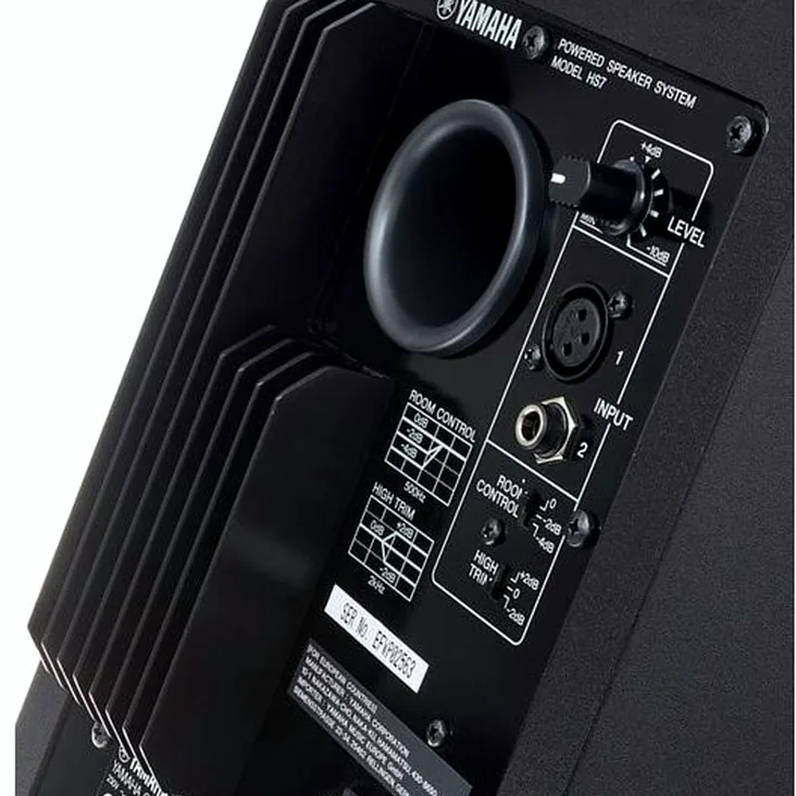 Yamaha HS 7 Recenze: Výhody a nevýhody konstrukce