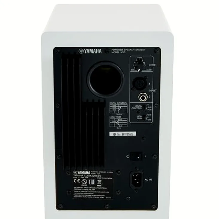 Yamaha HS 7 W Recenze: Co musíte vědět před nákupem