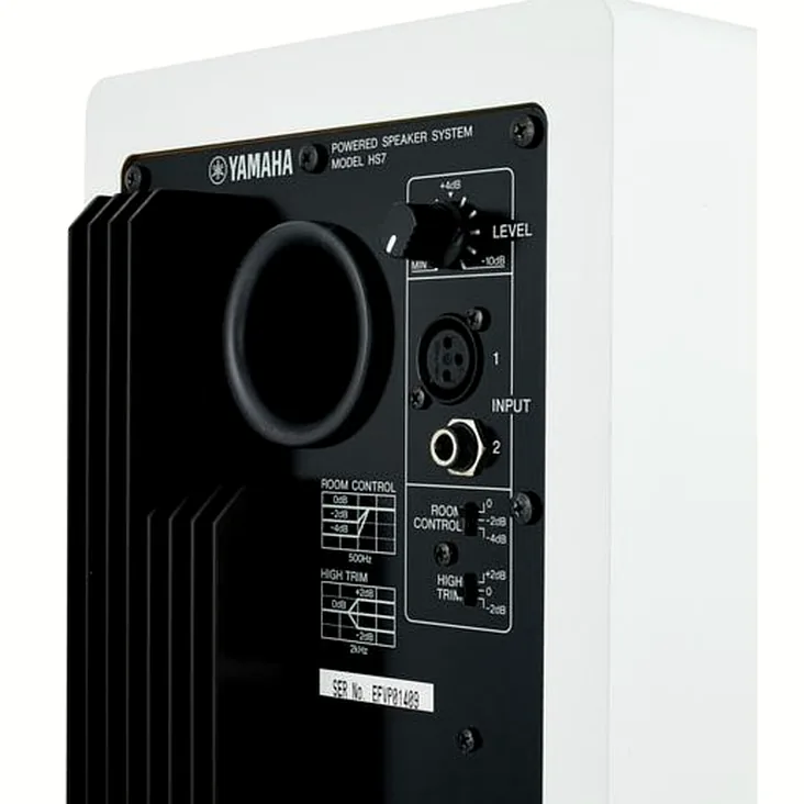 Yamaha HS 7 W Recenze: Co musíte vědět před nákupem