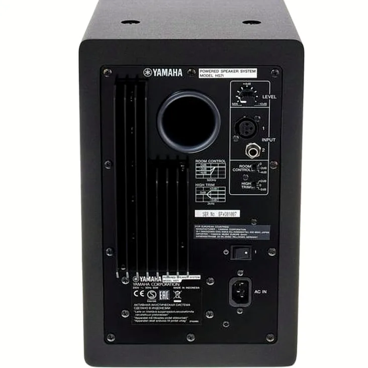 Yamaha HS 7I Recenze: Rychlá analýza nejdůležitějších vlastností