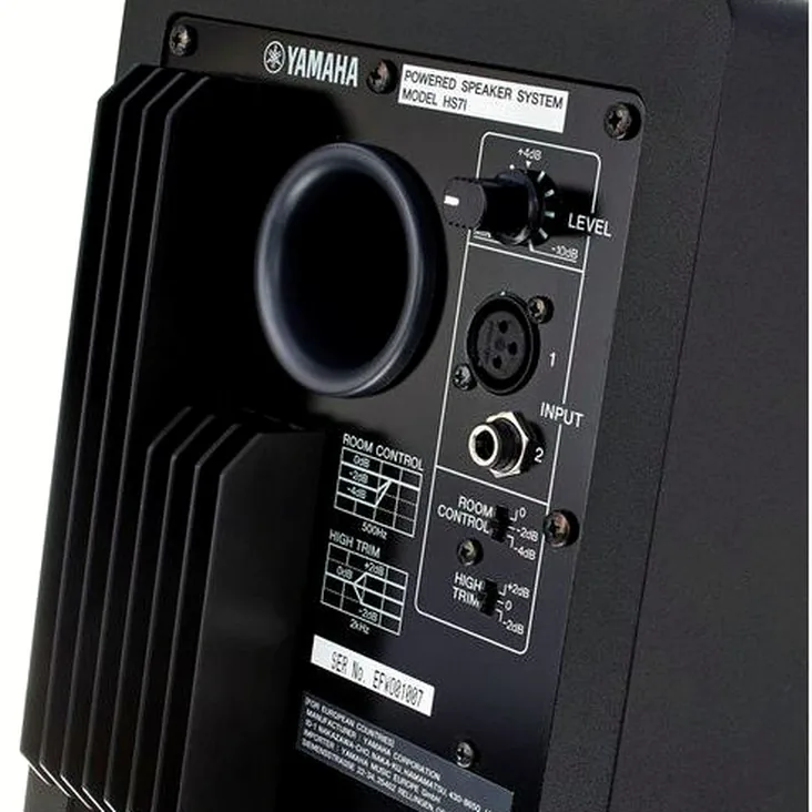Yamaha HS 7I Recenze: Rychlá analýza nejdůležitějších vlastností