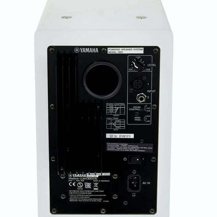 Yamaha HS 7I W Recenze: Proč byste je měli mít ve studiu?