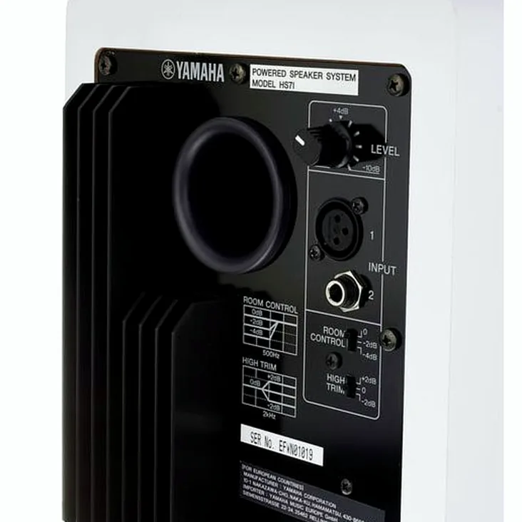 Yamaha HS 7I W Recenze: Proč byste je měli mít ve studiu?