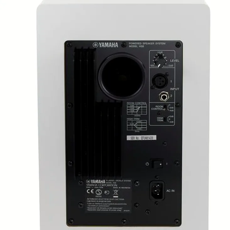 Yamaha HS 8 W Recenze: Nejlepší poměr ceny a kvality?