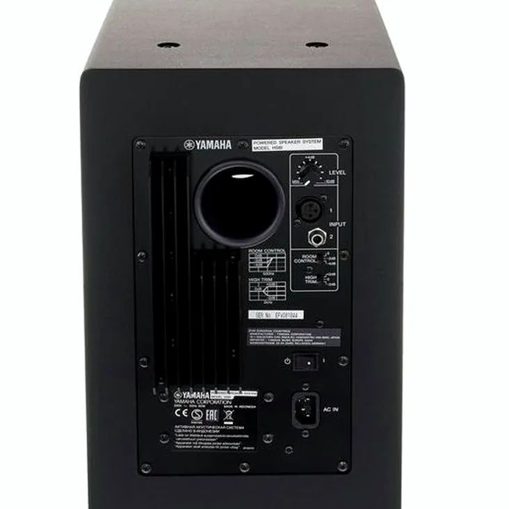 Yamaha HS 8I Recenze: Objektivní pohled na vybavení