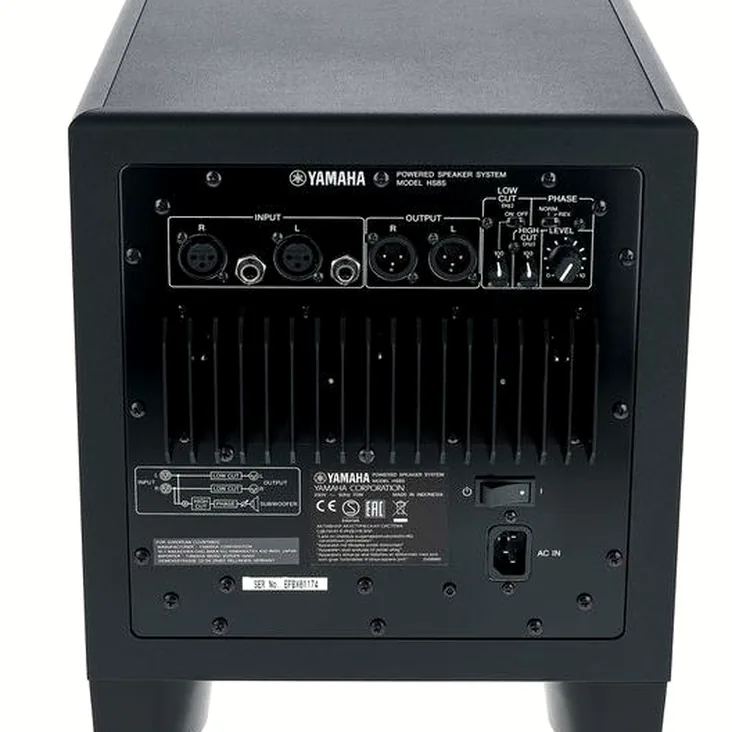 Yamaha HS 8S Recenze: Kompletní přehled možností